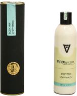 Body Milk aus vulkanischen Malvasía-Trauben